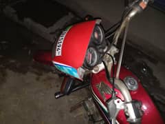 copy
