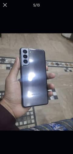 Samsung S21