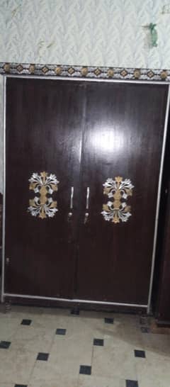 almari