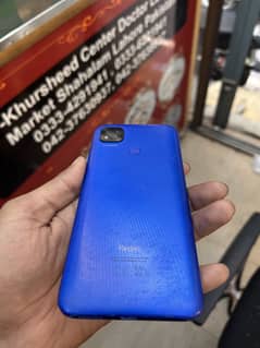 Redmi