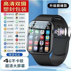 Huaqiang North Children's Phone wach 5G Samart Call Video Dual Camera