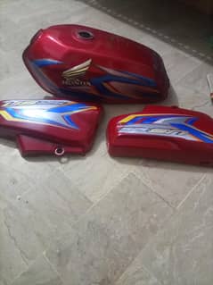tankI side cover  22 model k h   03122793392