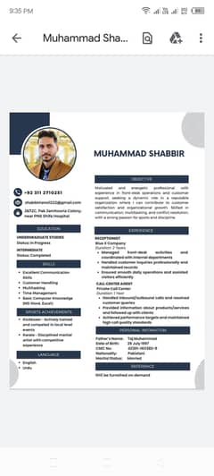 i need job