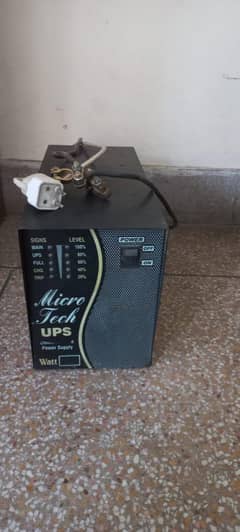 UPS