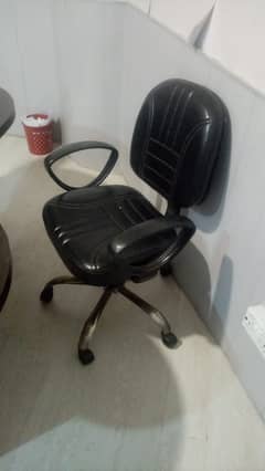 Used computer chair for sale