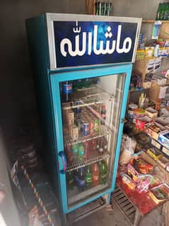 urgent sale