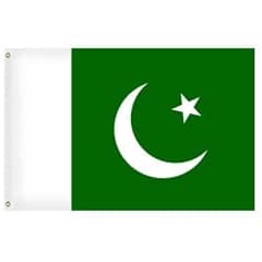 Need Female  Institution documents officer