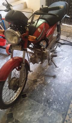 Suzuki raider 110 urgent sale