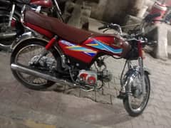 Honda cd 70