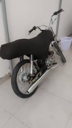 Sohrab 70 2010