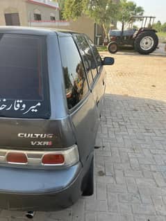 Waqar