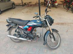 Honda CD 70 Dream - Good condition for Sale