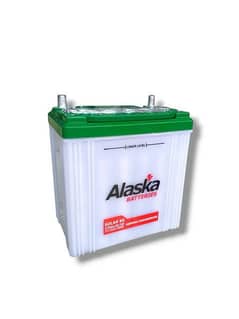 Alaska 60Ah