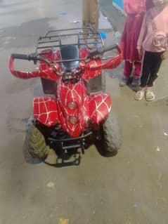 4 wheeler car for kids