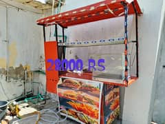 Shawarma counter