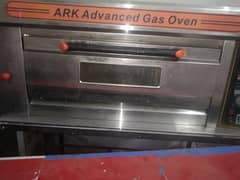 pizza oven
