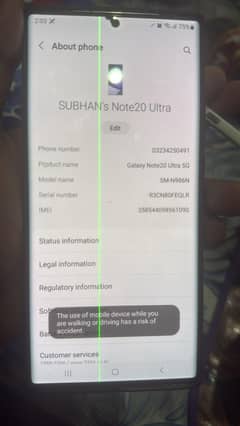 Samsung note 20 ultra penal with ring