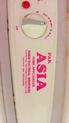 pak Asia room cooler for sale