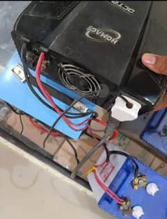 1000watt