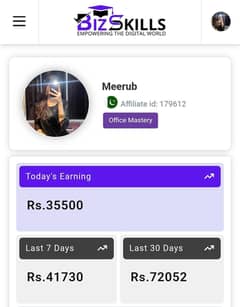 online business at home