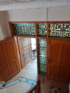 Upper