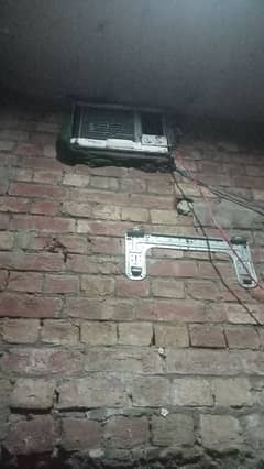 kcha b pata kar na ha tu 03217027093 par call kar laya