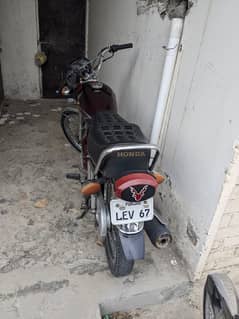 Honda