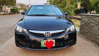 Honda Civic Prosmetic 2008