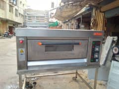 pizza oven hongling