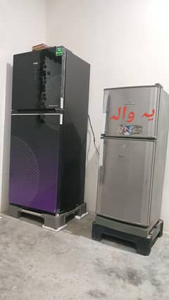 fridge
