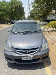 home use car