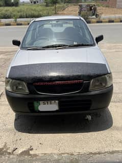 Suzuki Alto 2005 model h 2006 ka number lga h