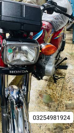 Honda 125cc Karachi number hai