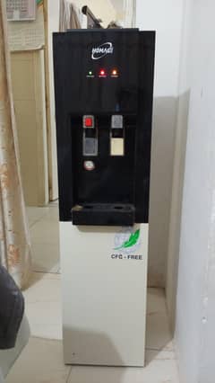 Homage Water Dispenser