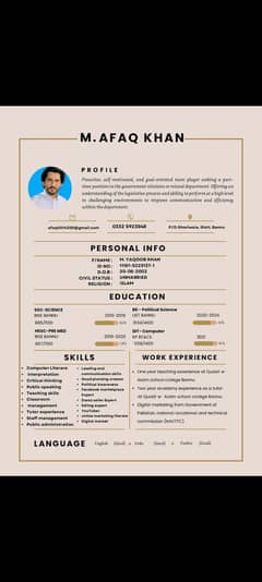 job Wanted