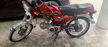 United 70 22 Riwalpandi Punjab Number urgent Sale  o313-564o2o8