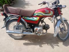 Honda 70cc