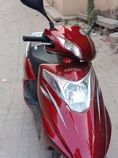 only 1100 km chlye hai