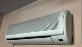 Haier 1.5 Ton Non Inverter AC