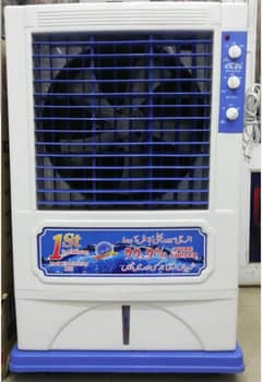 DC Air Cooler