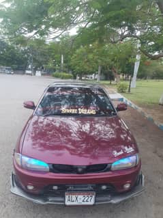 proton wira