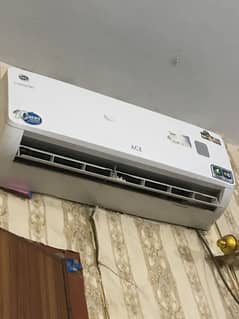 Pel invertron