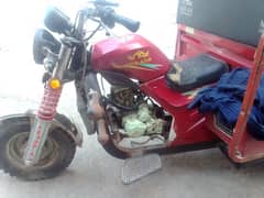 LOADER RIKSHAW FOR SALE URGENT