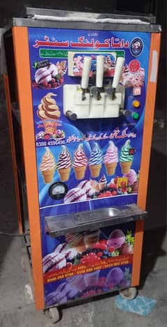 Ice cream machine