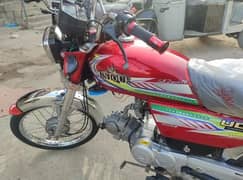 unique 70cc 2024