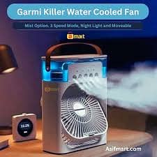 Mist Fan 3-in-1 Mini Air Cooler, Lamp & Humidifier (White)
