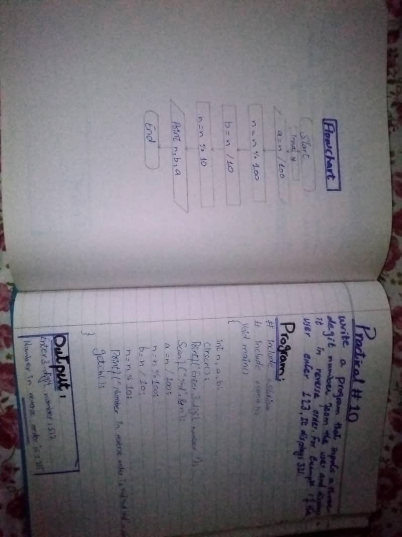 computer science practical note book fsc part 1 &2 7