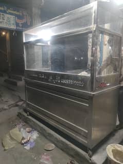 Fast food point