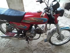 super power 2013 modal pindi number good condition 03193143186