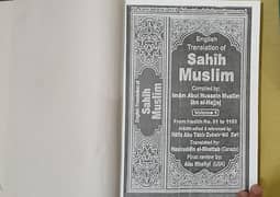 Sahih Muslim complete